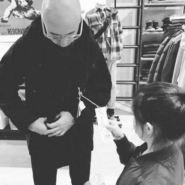 I'm totally the least cool in my family